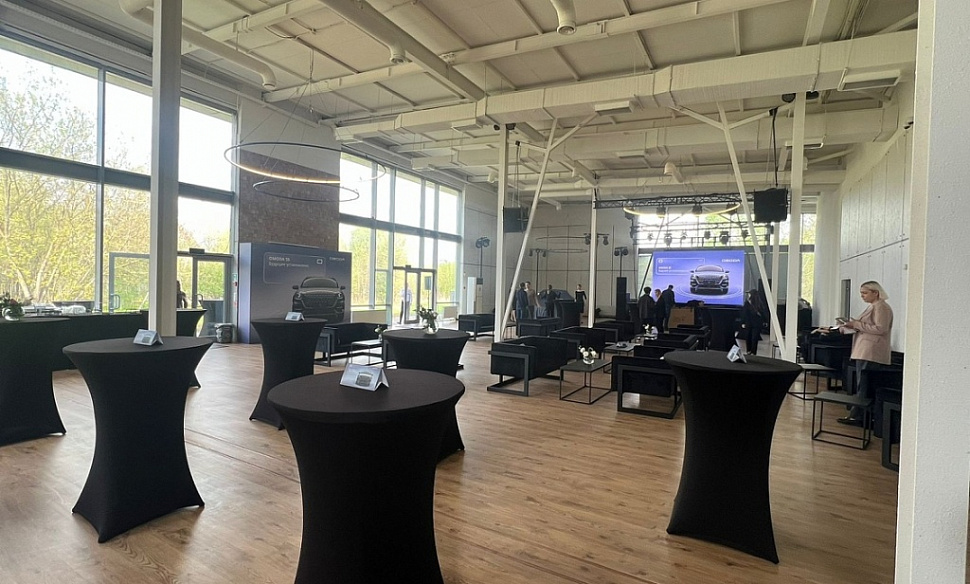 Главный зал